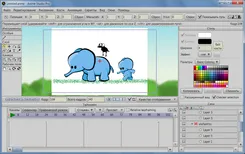 Anime Studio Pro Аниме Студио Про — скриншот 1