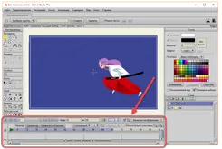 Anime Studio Pro Аниме Студио Про — скриншот 2